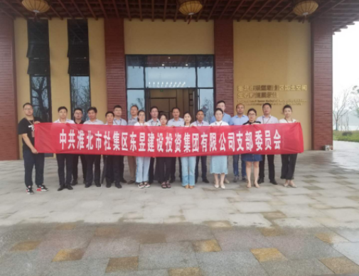 屏幕截图 2024-06-19 104950.png