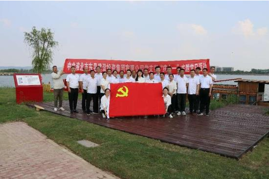 屏幕截图 2024-06-20 111002.png