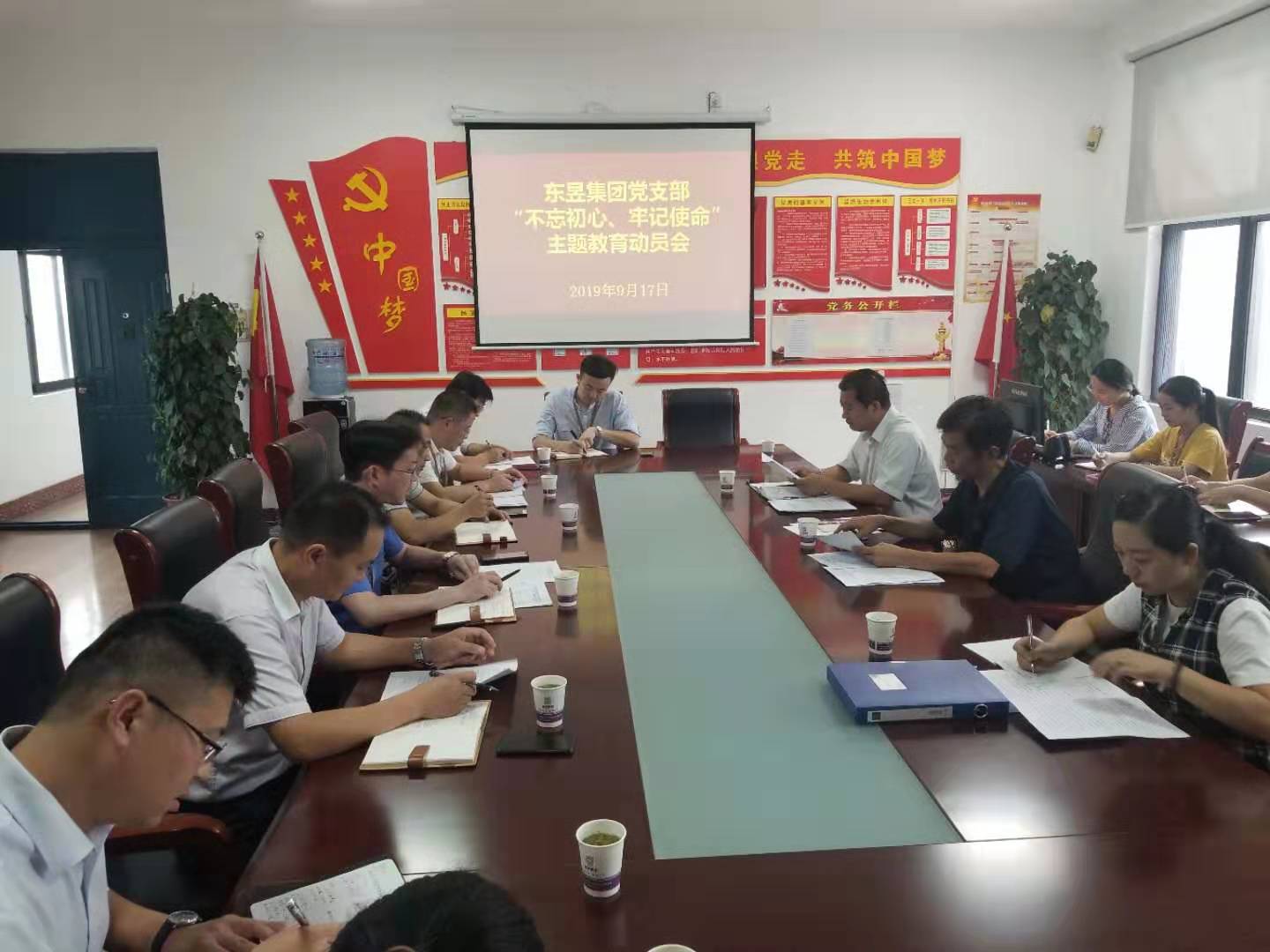 微信图片_20190918111509