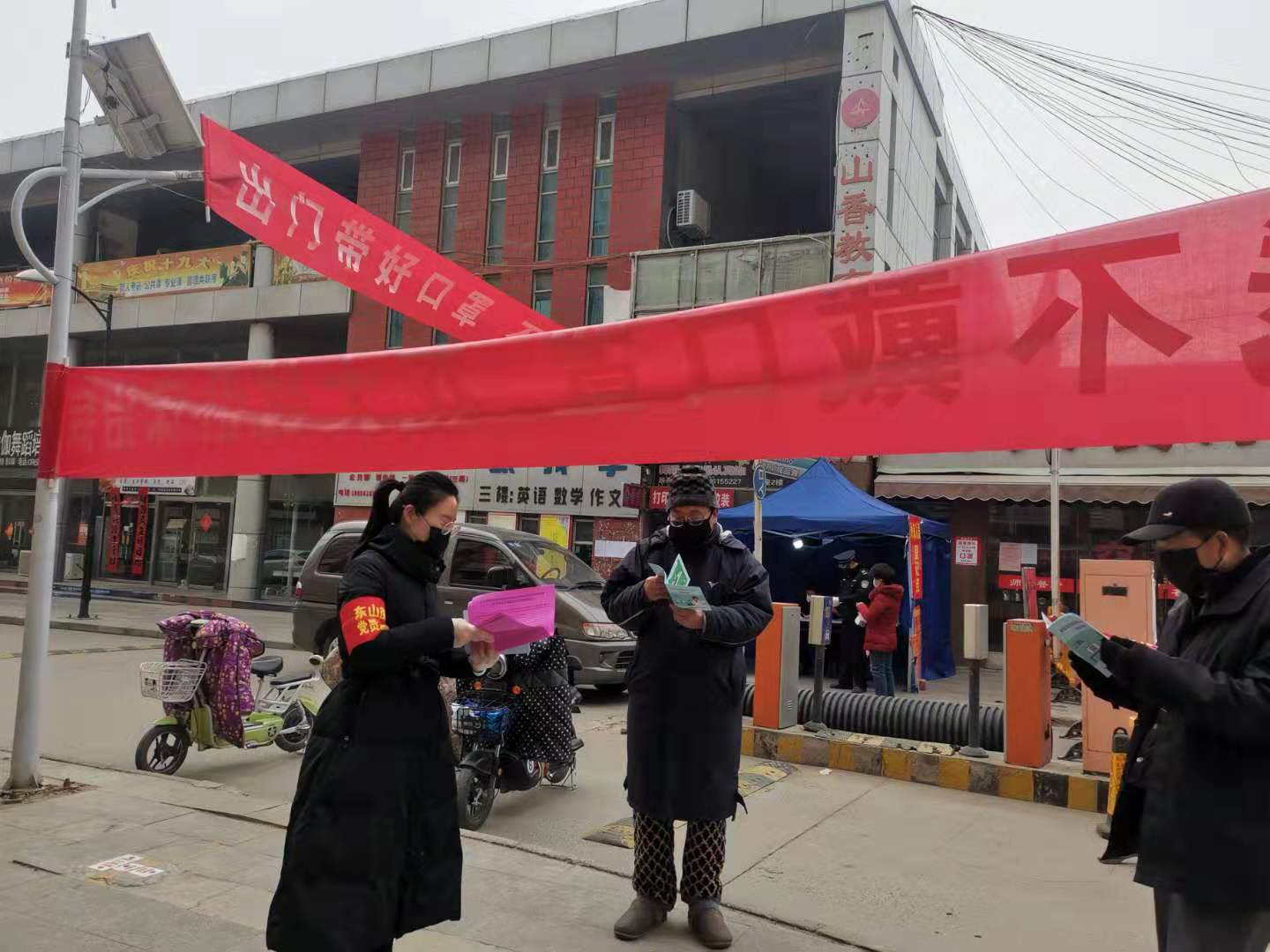 李双双