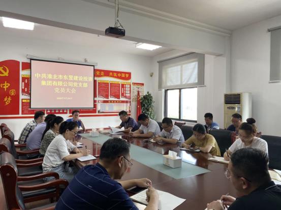 微信图片_20200727155056