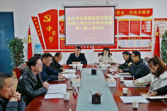 微信图片_20201211095436