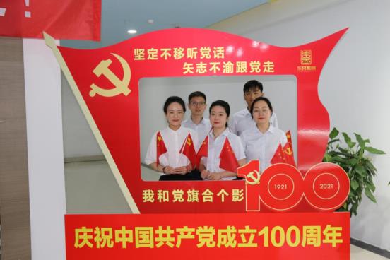 天汇小贷