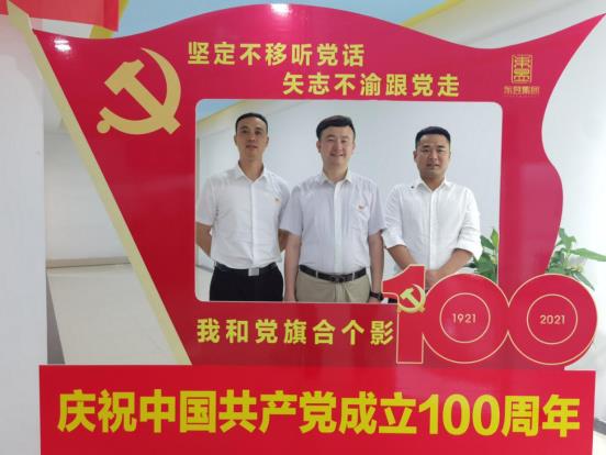通晧物业