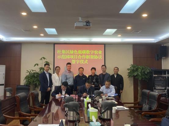 微信图片_20220427094816