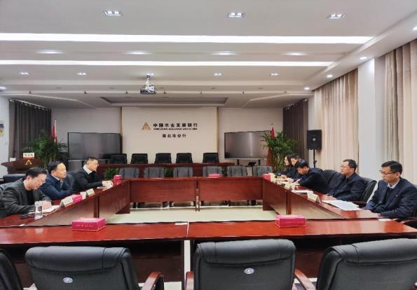 微信图片_20230322124403