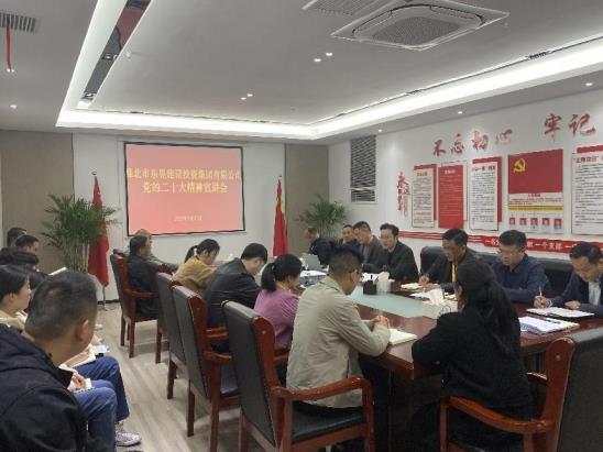 微信图片_20230329164045