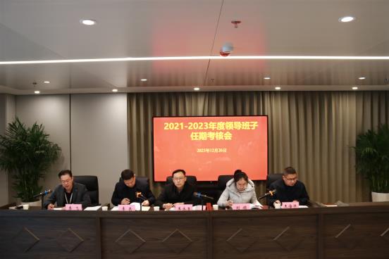 考核图片2